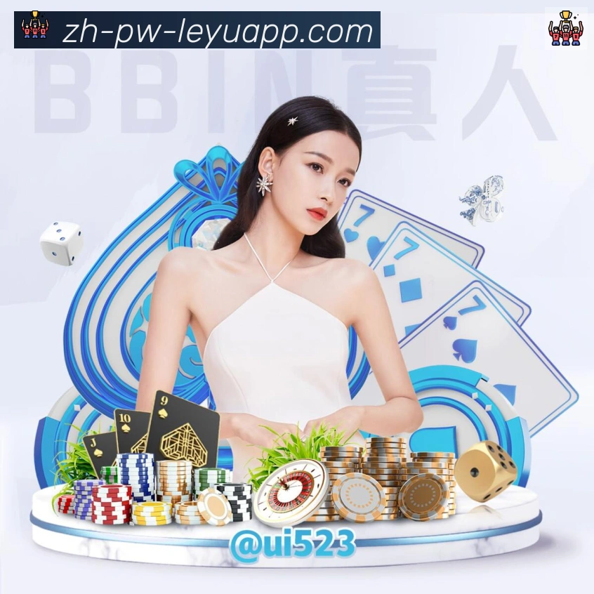 平台使命图
